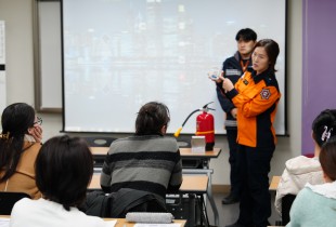 일반인 대상 교육 훈련 사진